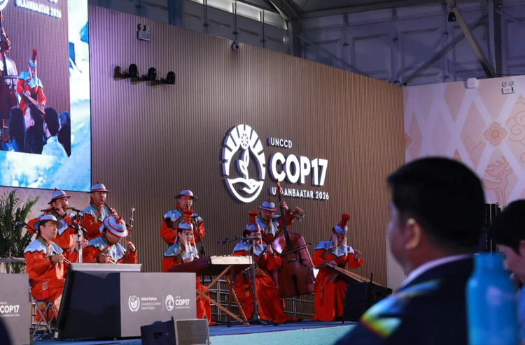 UNCCD COP17: МОНГОЛЫН ҮНДЭСНИЙ УРЛАГ, НҮҮДЭЛЧДИЙН СОЁЛЫГ ОЛОН УЛСЫН ТӨЛӨӨЛӨГЧДӨД ТОЛИЛУУЛЛАА